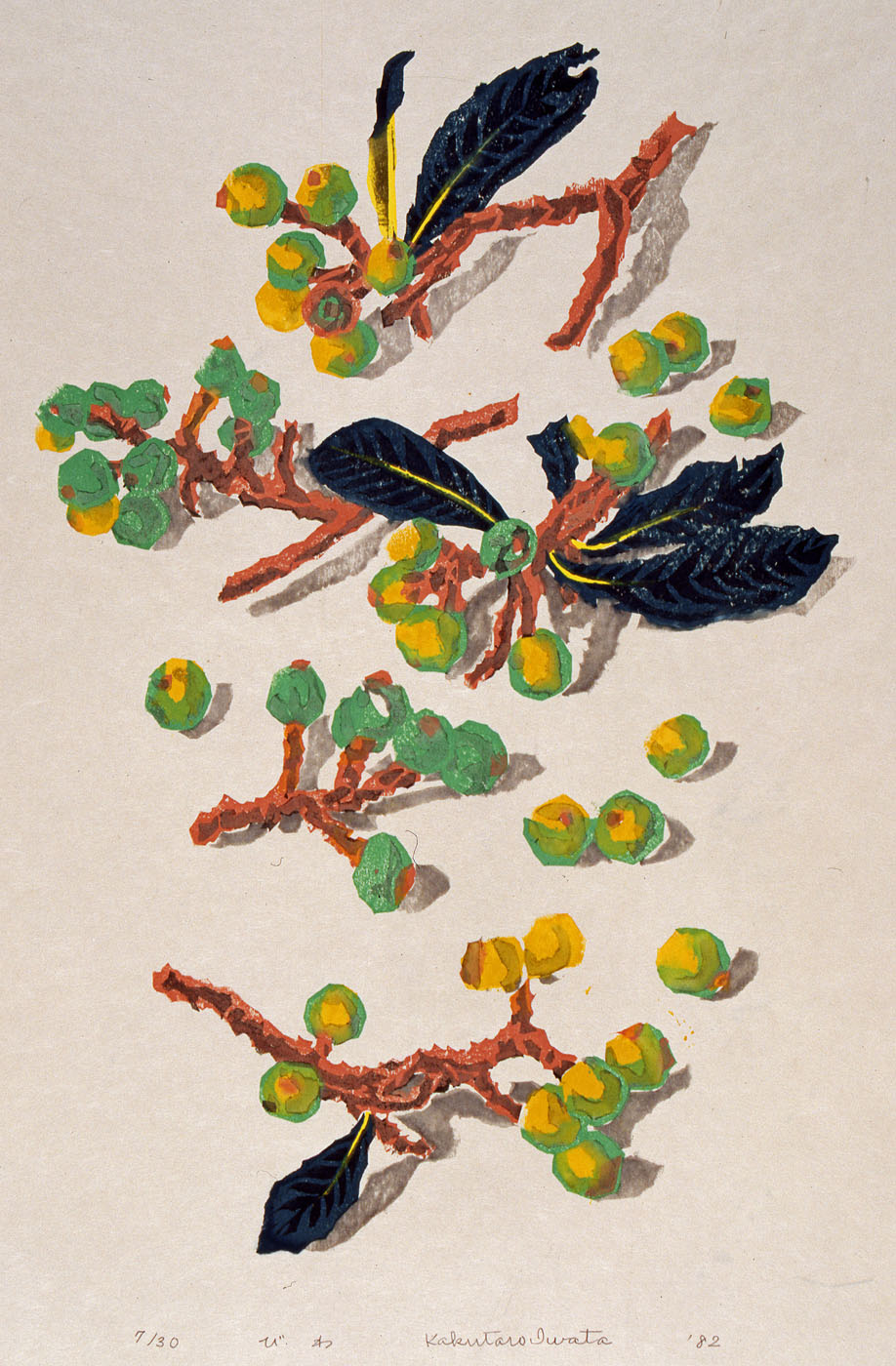 安心 保証 (49.Z160)掛軸 奥村土牛薔薇のつぼみ図 絵画 木版画